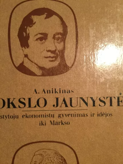 Mokslo jaunystė