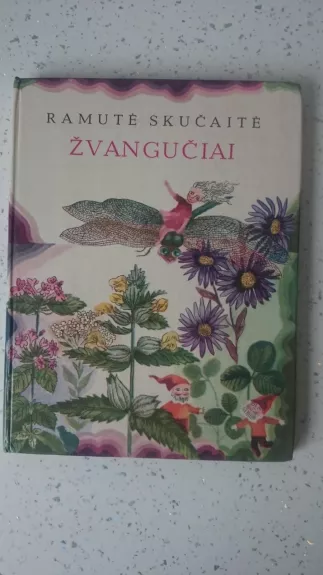 Žvangučiai