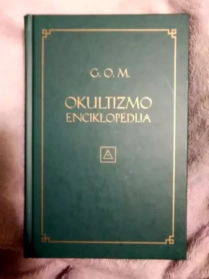 Okultizmo enciklopedija