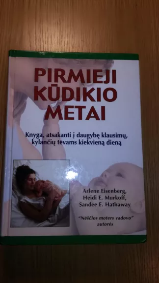 Pirmieji kūdikio metai