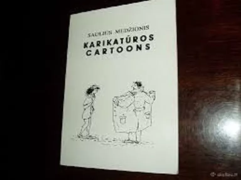 Karikatūros