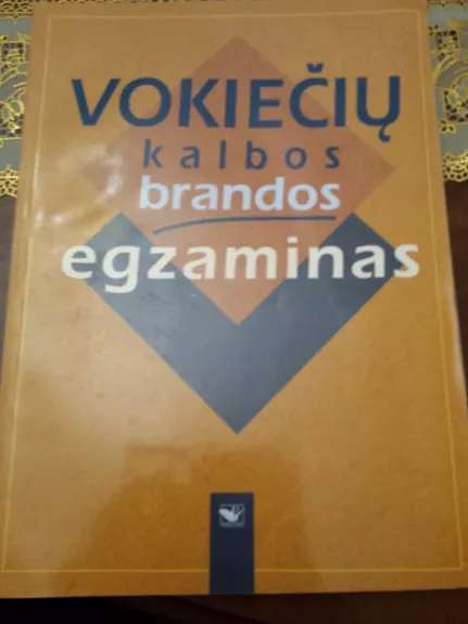 Vokiečių kalbos brandos egzaminas