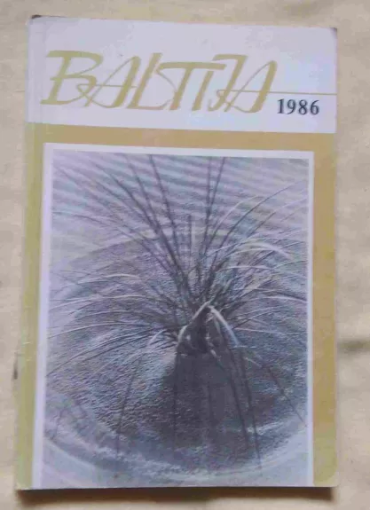 Baltija 1986