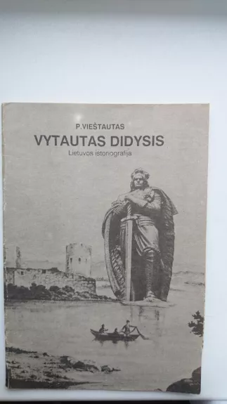 Vytautas Didysis