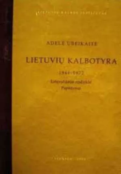 Lietuvių kalbotyra 1944-1972
