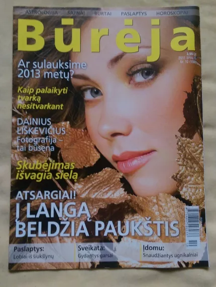 Būrėja, 2011 m., Nr. 10