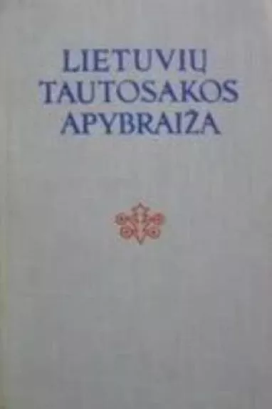 Lietuvių tautosakos apybraiža