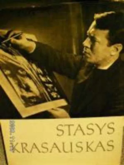 Stasys Krasauskas