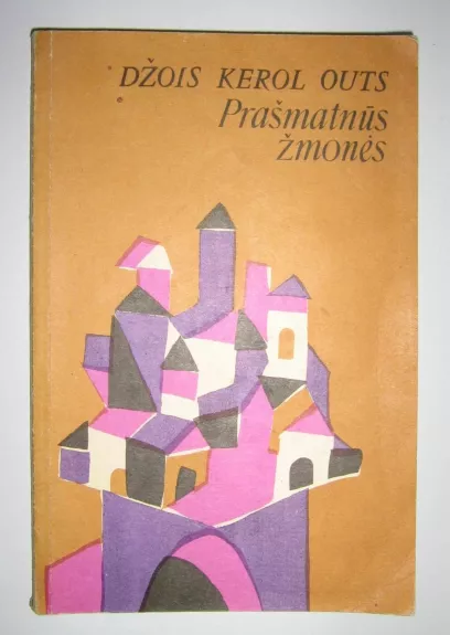 Prašmatnūs žmonės