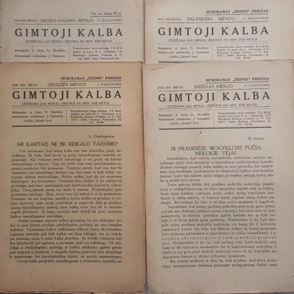 Gimtoji kalba 1935 m. (Sąsiuviniai Nr. 1-2, 4, 5, 6)