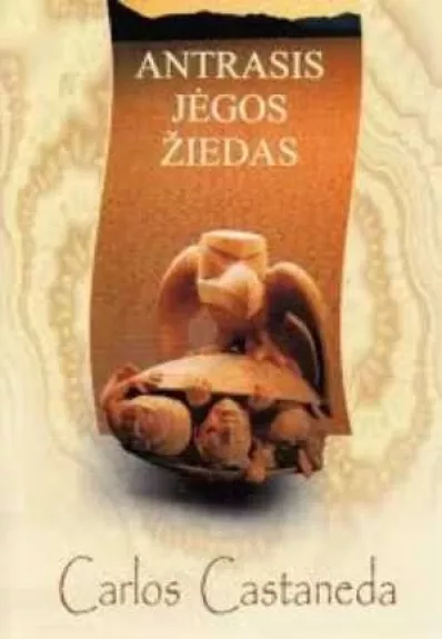 Antrasis jėgos žiedas