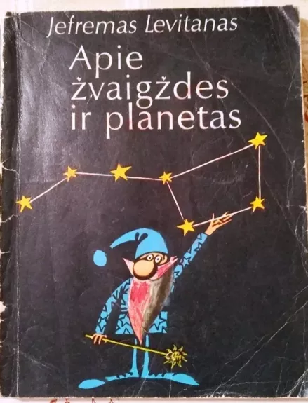 Apie žvaigždes ir planetas