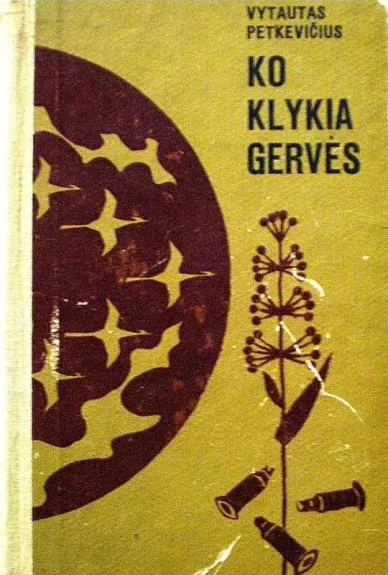 Ko klykia gervės