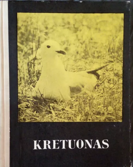 Kretuonas