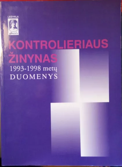 Kontrolieriaus žinynas