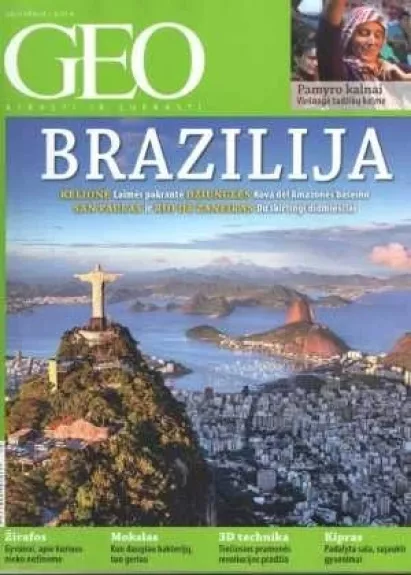 GEO Brazilija 2015/110
