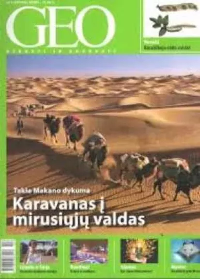 GEO karavanas į mirusiųjų valdas