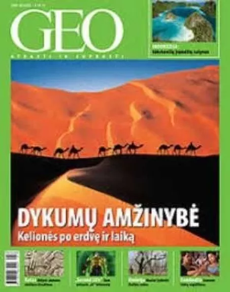 GEO Dykumų Amžinybė 2008/05