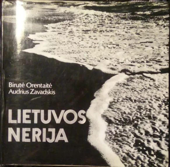 Lietuvos Nerija