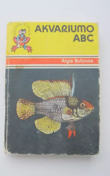 Akvariumo ABC