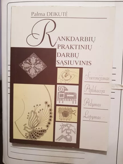 Rankdarbių praktinių darbų sąsiuvinis