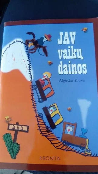 JAV vaikų dainos