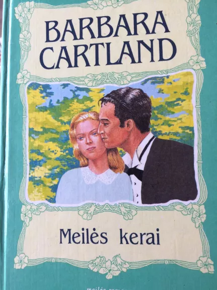 Meilės kerai