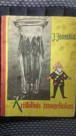 Krištolinis žmogeliukas