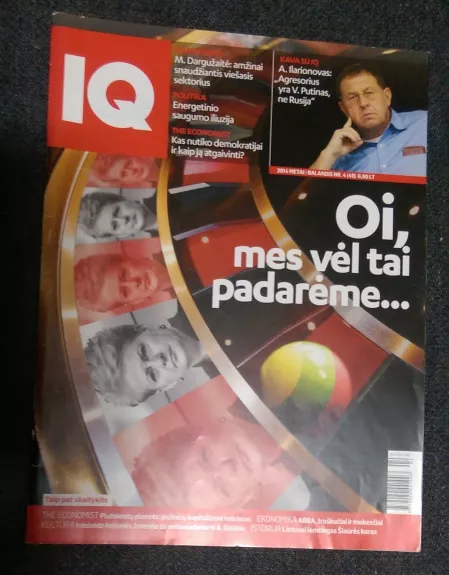 IQ, 2014 m., Nr. 4