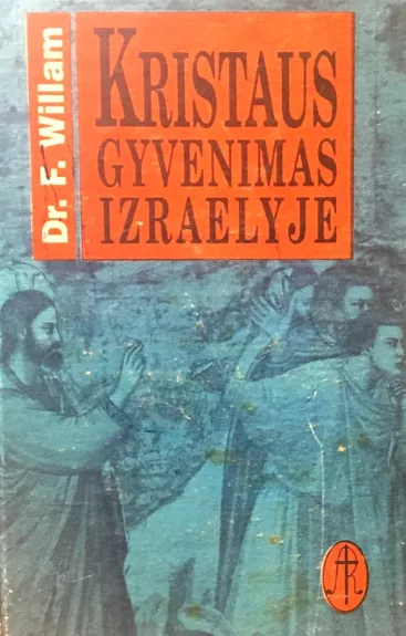 Kristaus gyvenimas Izraelyje