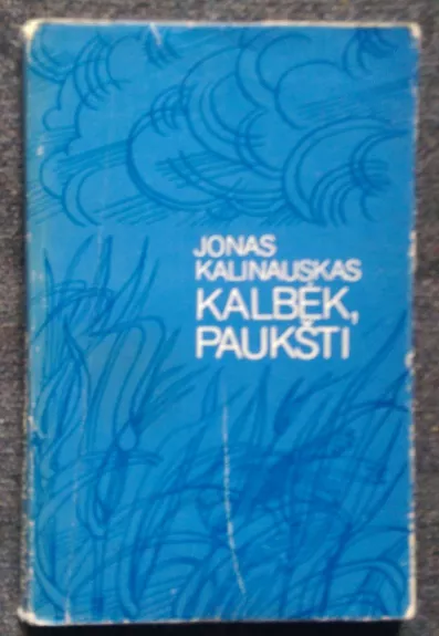 Kalbėk, paukšti