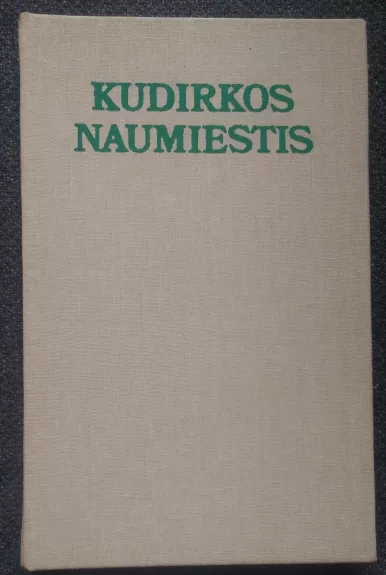 Kudirkos Naumiestis