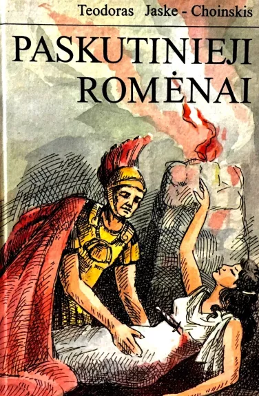 Paskutinieji romėnai