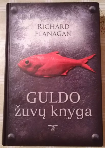 Guldo žuvų knyga