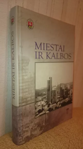 Miestai ir kalbos