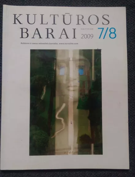 Kultūros barai, 2009 m., Nr. 7