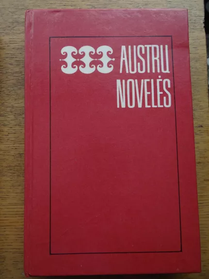 Austrų novelės