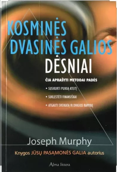 Kosminės dvasinės galios dėsniai