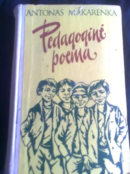 Pedagoginė poema