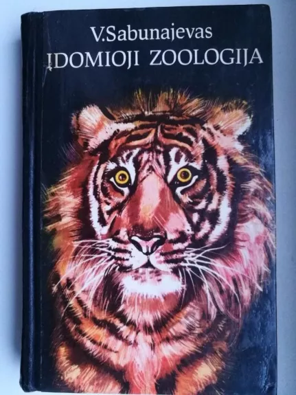 Įdomioji zoologija