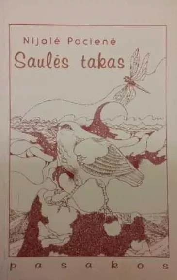 Saulės takas Pasakos