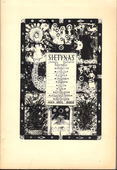 Sietynas 1988/1