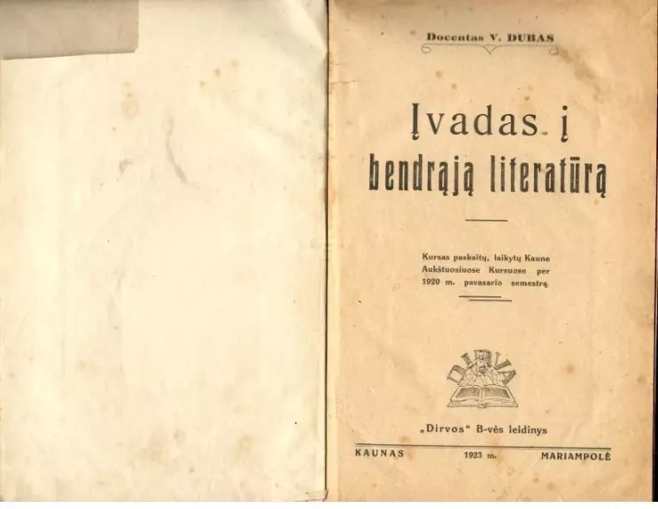 Įvadas į bendrąją literatūrą