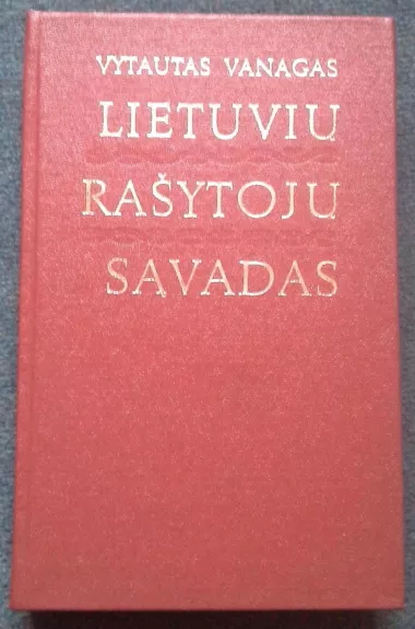 Lietuvių rašytojų sąvadas