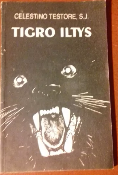 Tigro iltys