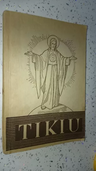 Tikiu