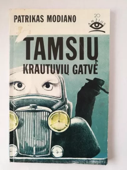 Tamsių krautuvių gatvė