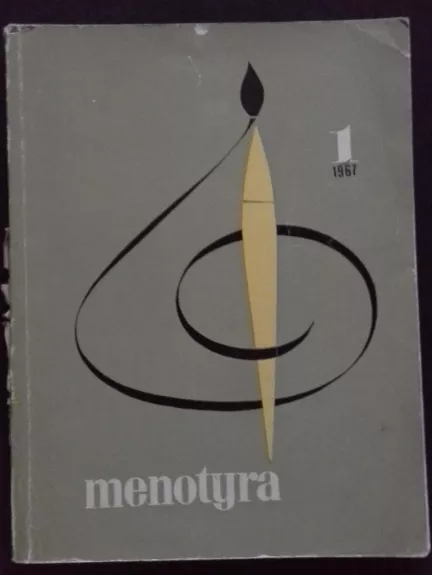 Menotyra, 1967 m., Nr. 1