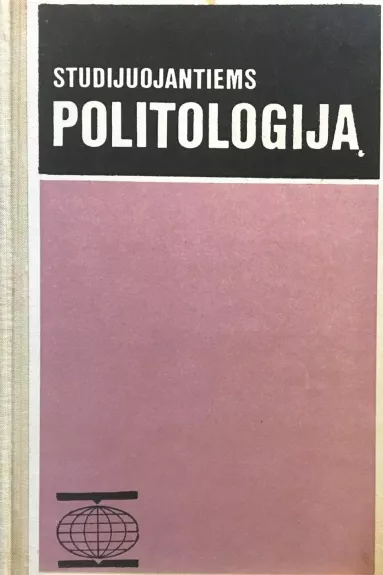 Studijuojantiems politologiją