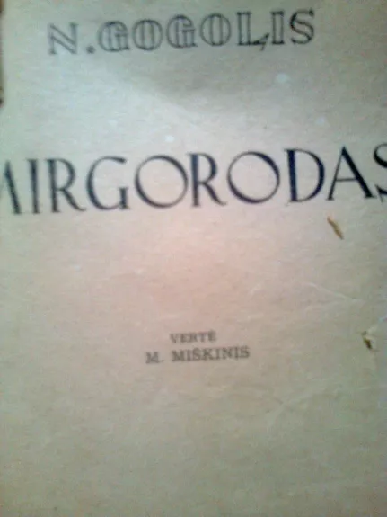 Mirgorodas